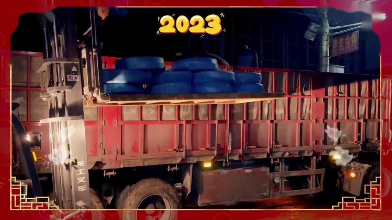 2023-01-15封孔器、注漿封孔料、氣動注漿泵、瓦斯抽放管、鋼絲鏈接軟管-滿滿一車發(fā)往山西