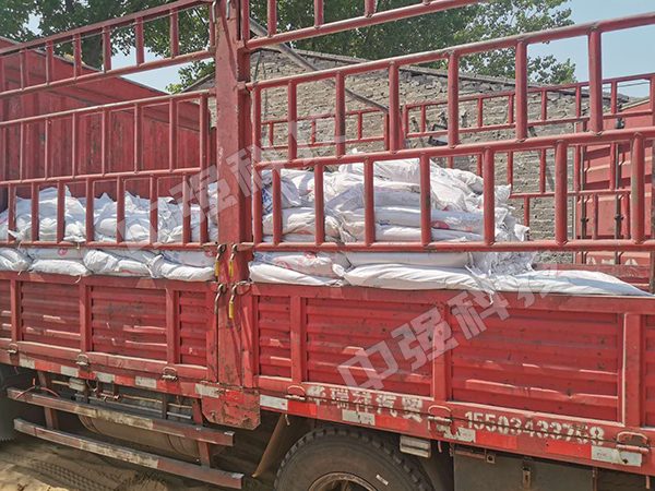 封孔注漿料，發(fā)往河北某礦