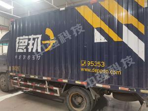 囊袋封孔器，發(fā)貨！