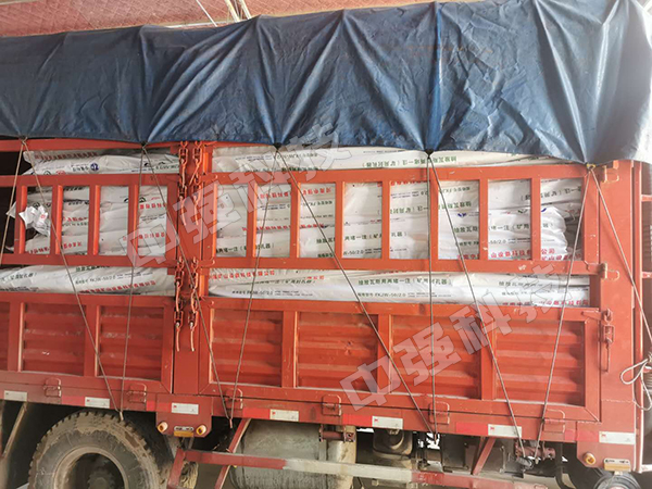 封孔器+注漿料，發(fā)往山西晉城某礦！