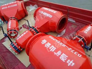 瓦斯管路排渣裝置，發(fā)往山西長治！