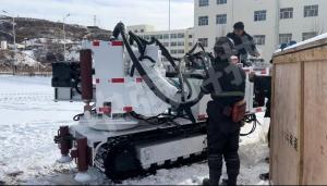 喜訊：中強(qiáng)科技煤用履帶式全液壓深孔鉆車產(chǎn)品再次中標(biāo)！